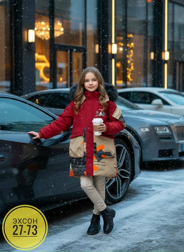 Куртка 23140428