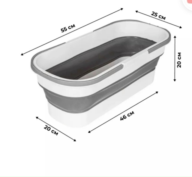 Артикул 23140804