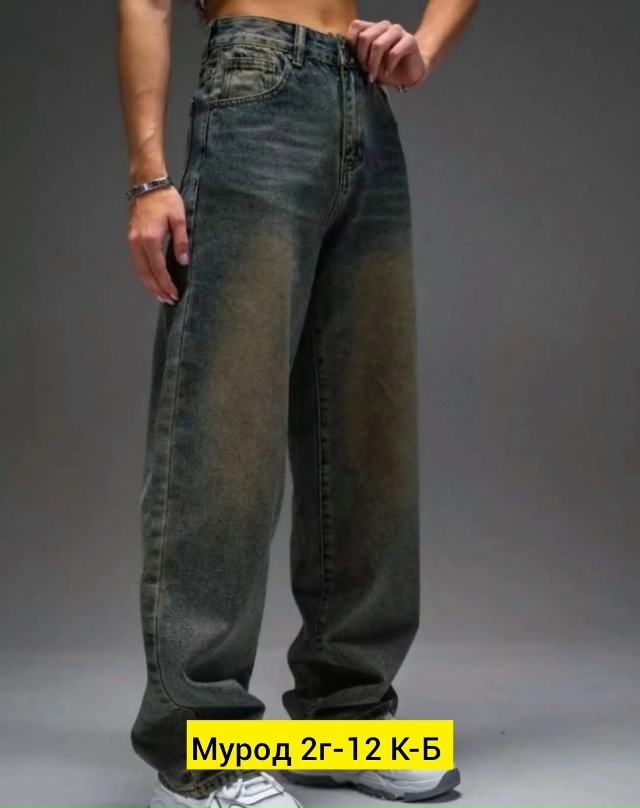 Джинсы 23140307