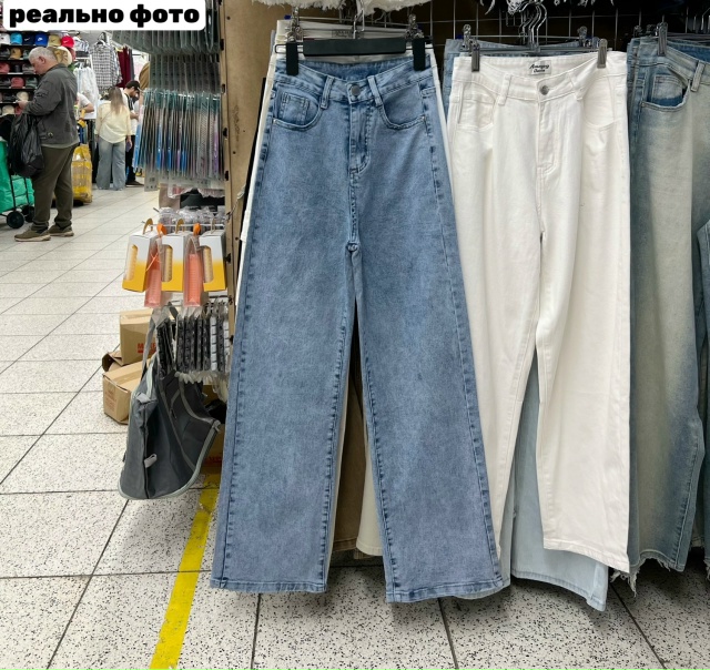Джинсы 23141224