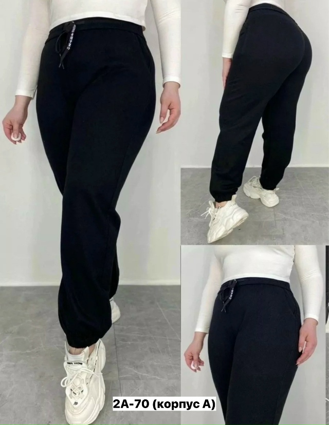 Спортивные брюки 23141401