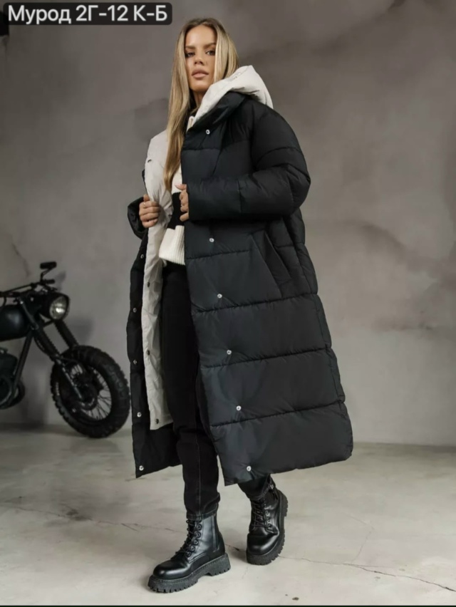 Куртка 23140503