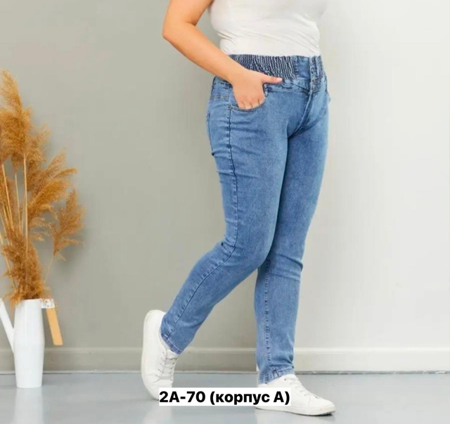 Джинсы 23141174