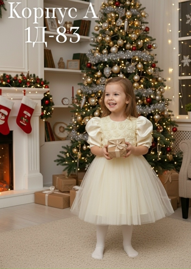 Платье 23141085