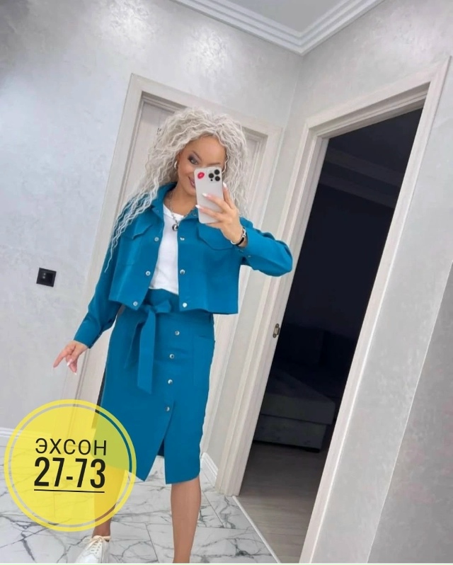 Костюм 23141028