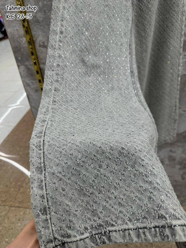 Джинсы 23140471