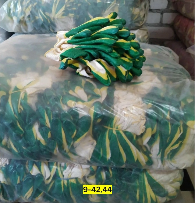 Перчатки 23140699