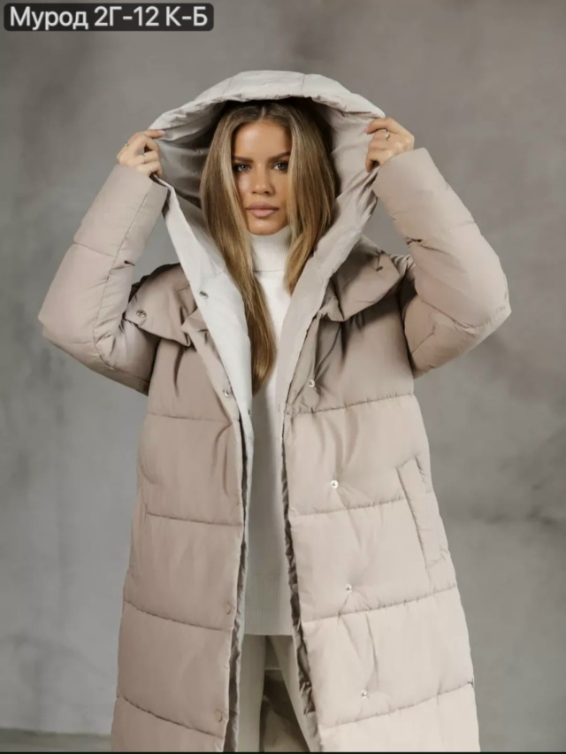 Куртка 23140503