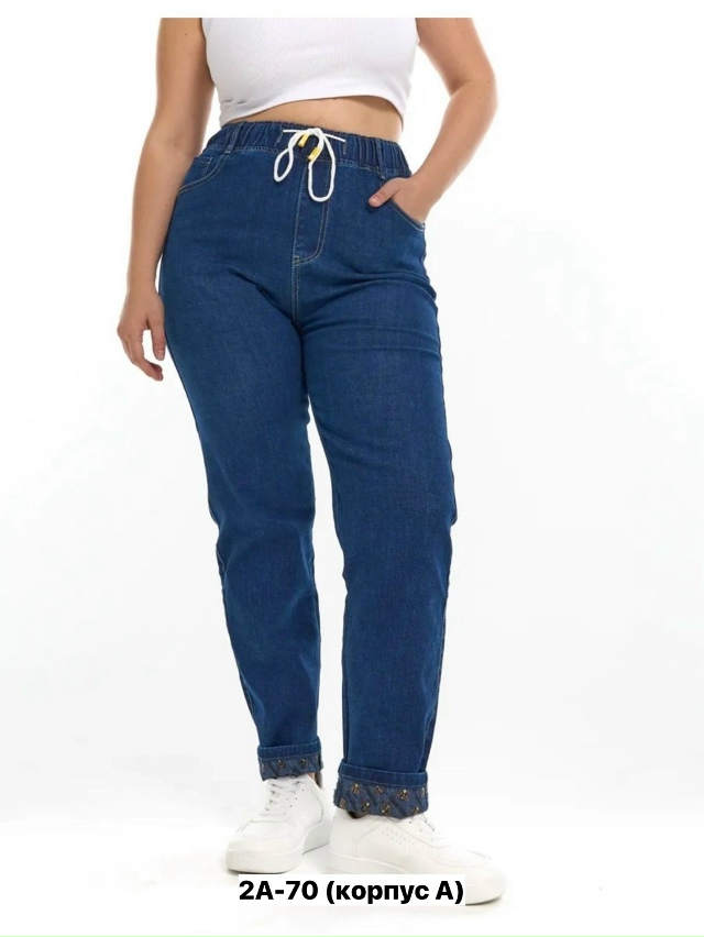 Джинсы 23141019