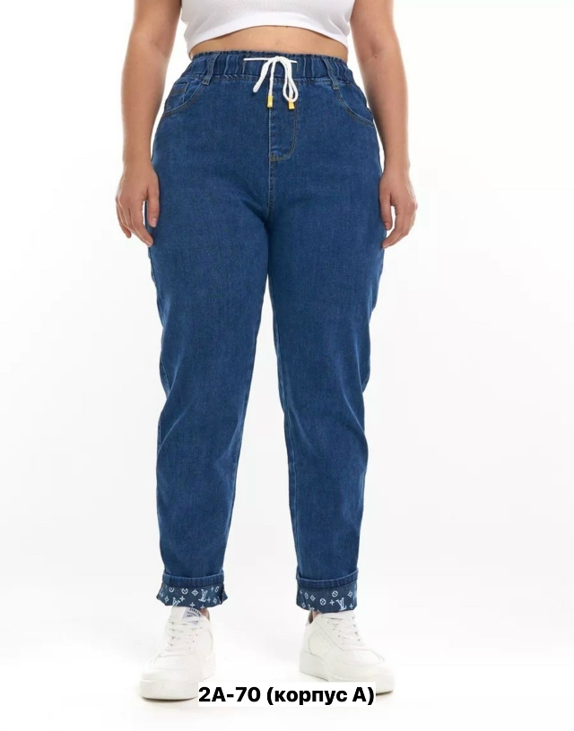 Джинсы 23140860