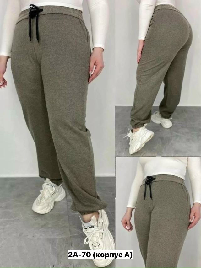 Спортивные брюки 23141401