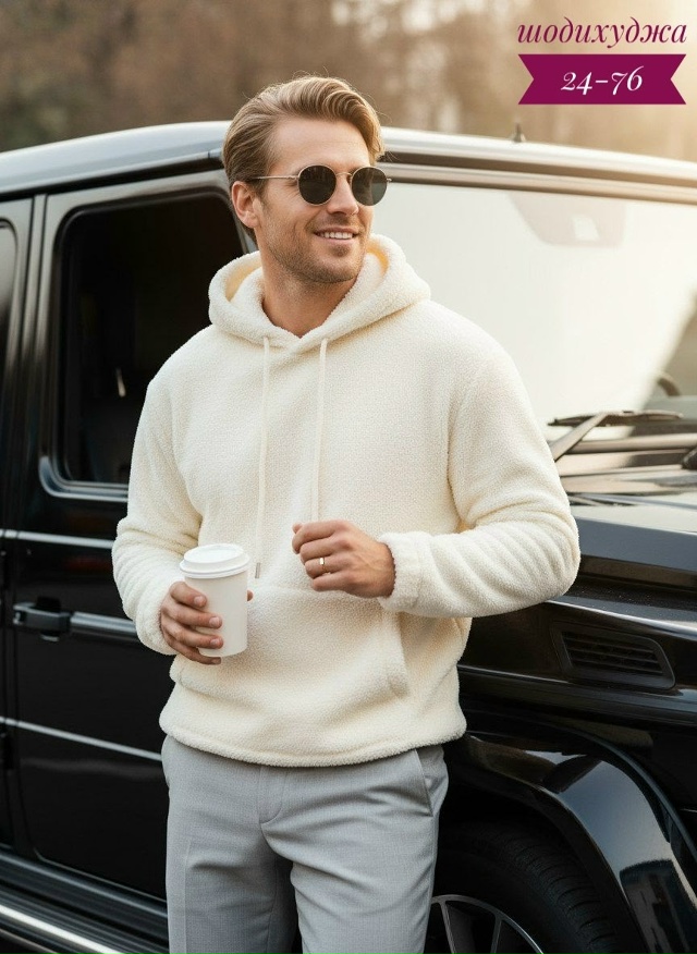 Толстовка 23140837