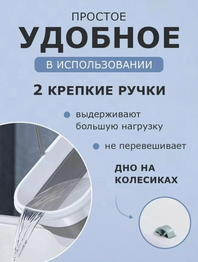 Артикул 23140804