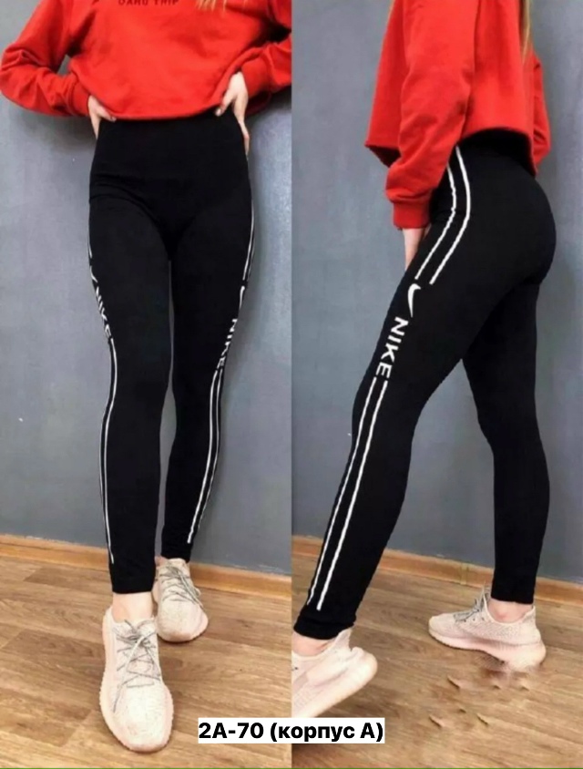 Леггинсы 23141442