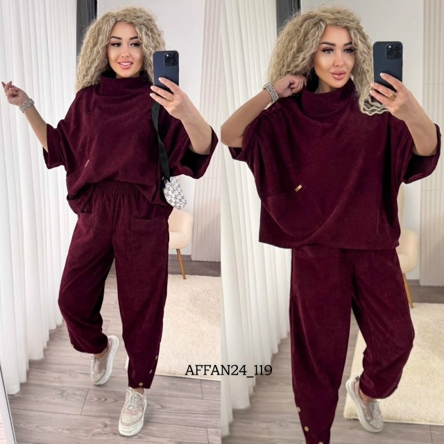 Спортивный костюм 23141913