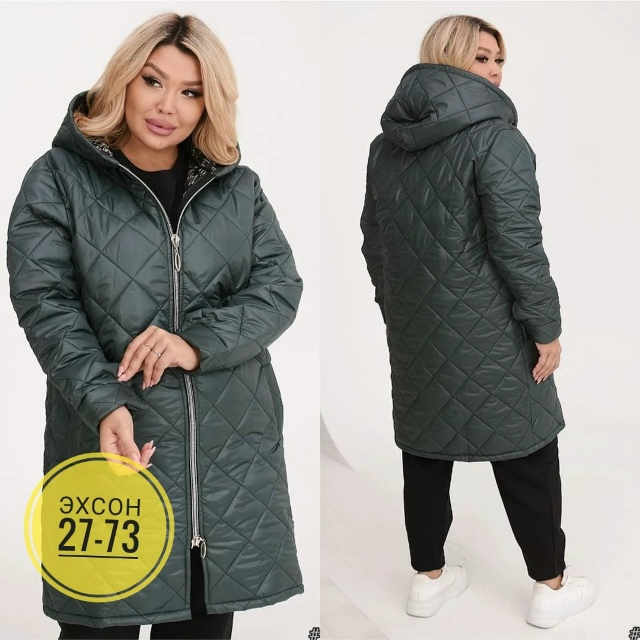 Куртка 23142293