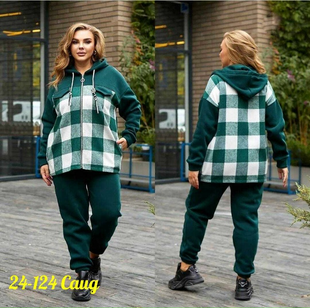 Костюм 23142469