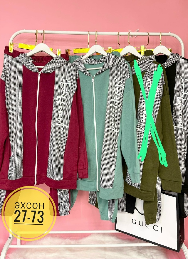 Спортивный костюм 23141983