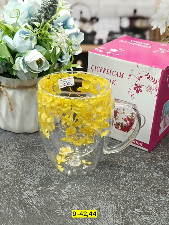 Кружка 23142419