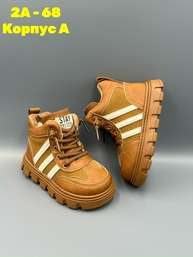 Ботинки 23141731