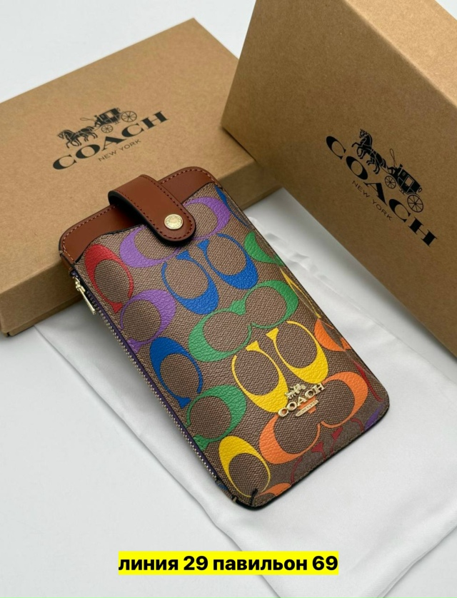 Артикул 23141629