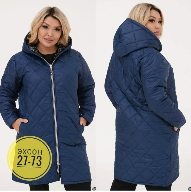 Куртка 23142195