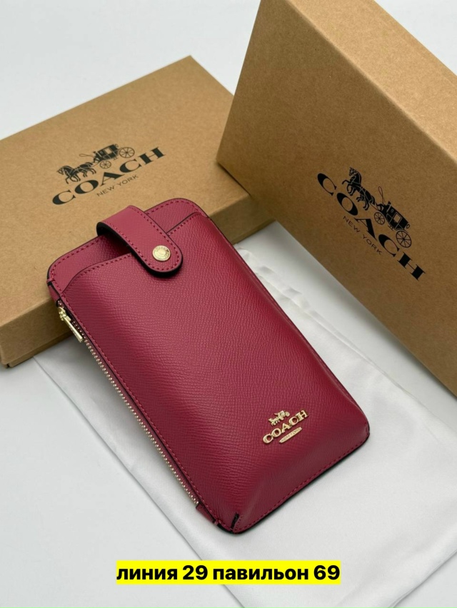 Артикул 23141629