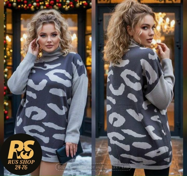 Свитер 23142408