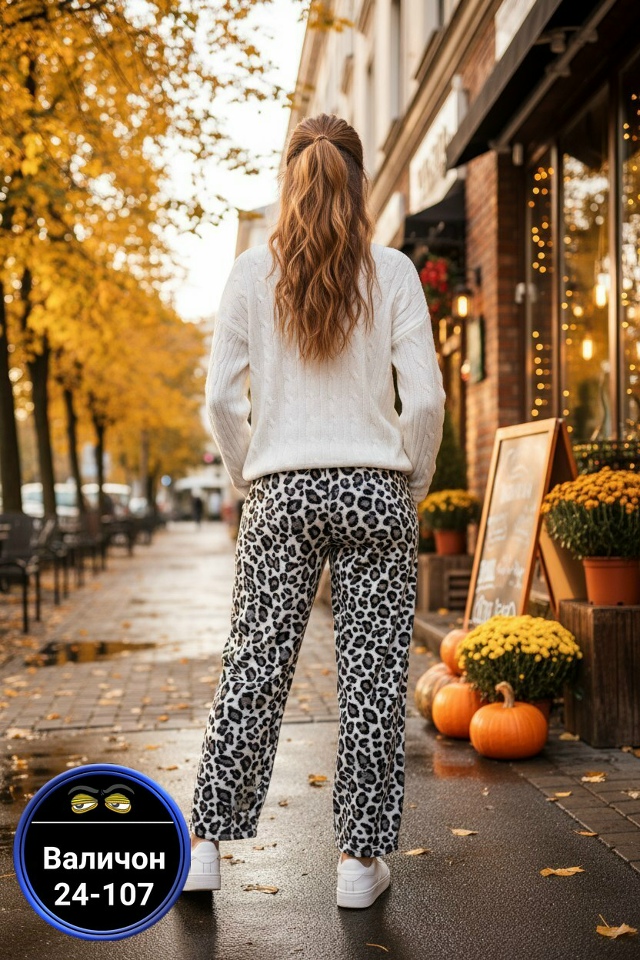 Штаны 23142571
