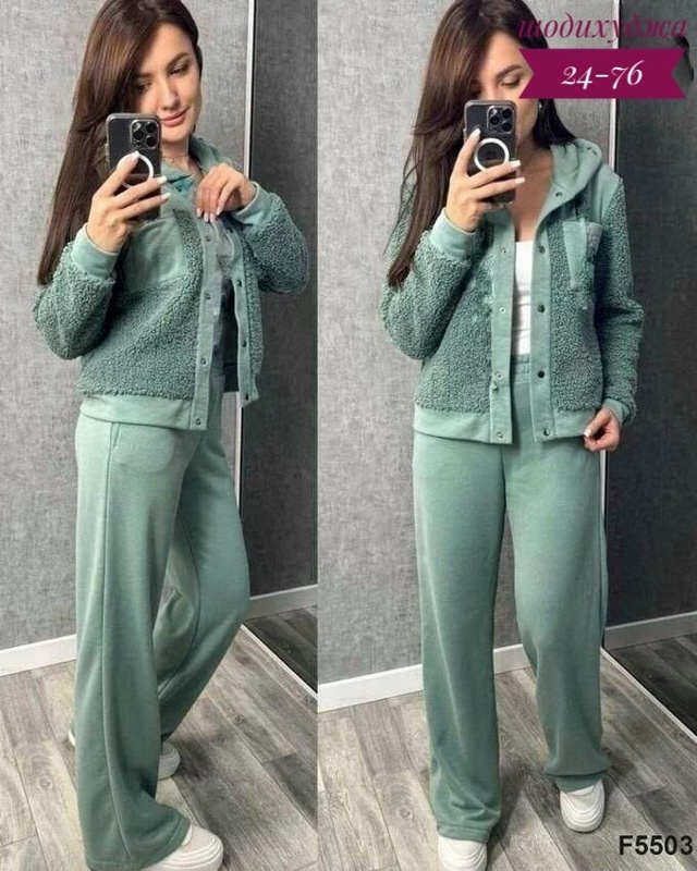 Спортивный костюм 23142181