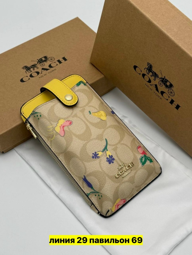 Артикул 23141629