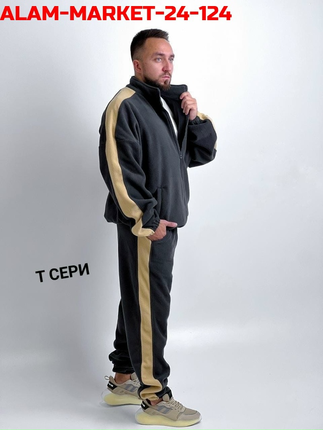 Спортивный костюм 23142606