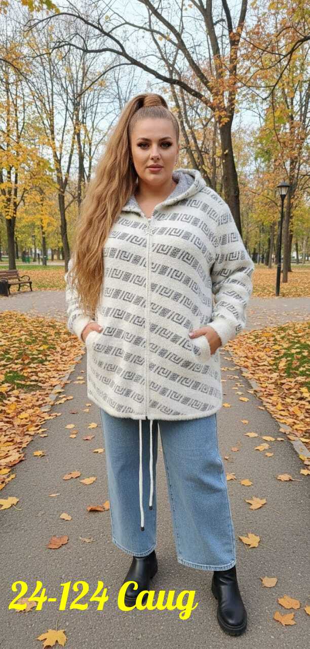 Кардиган 23142461