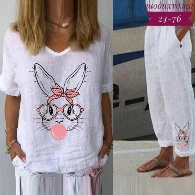 Костюм 23141634