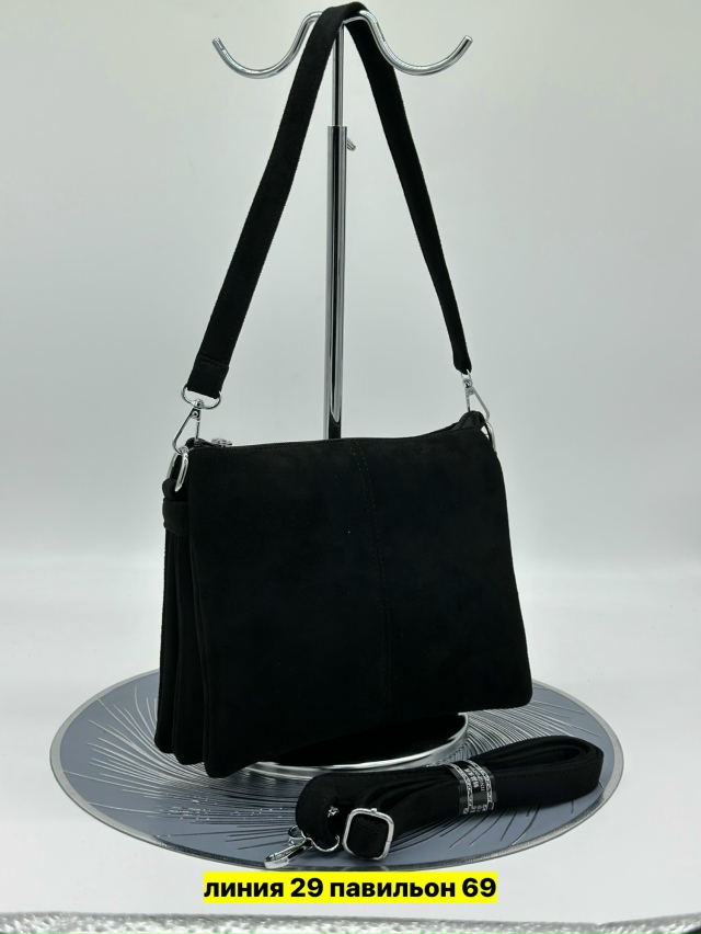 Сумка 23142015