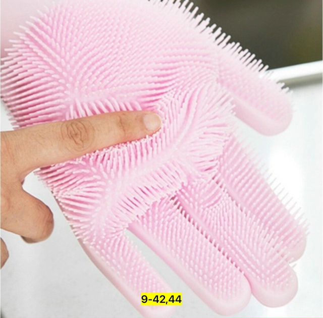 Перчатки 23141712