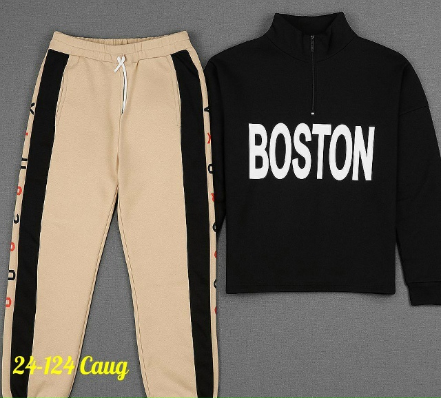 Спортивный костюм 23142397