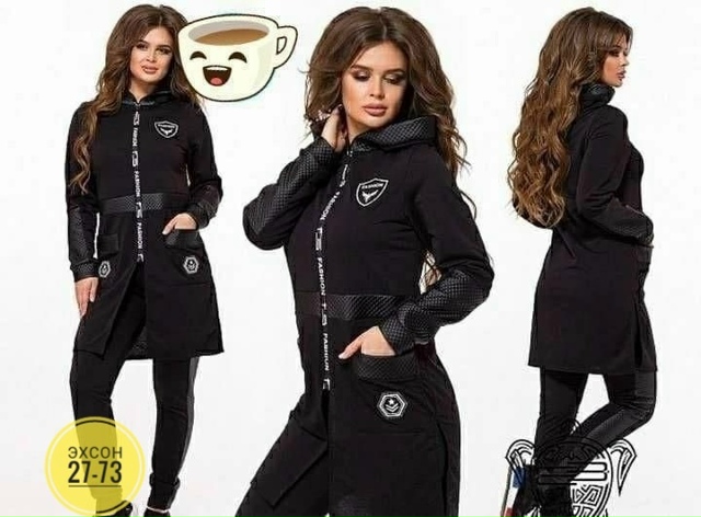 Спортивный костюм 23142291