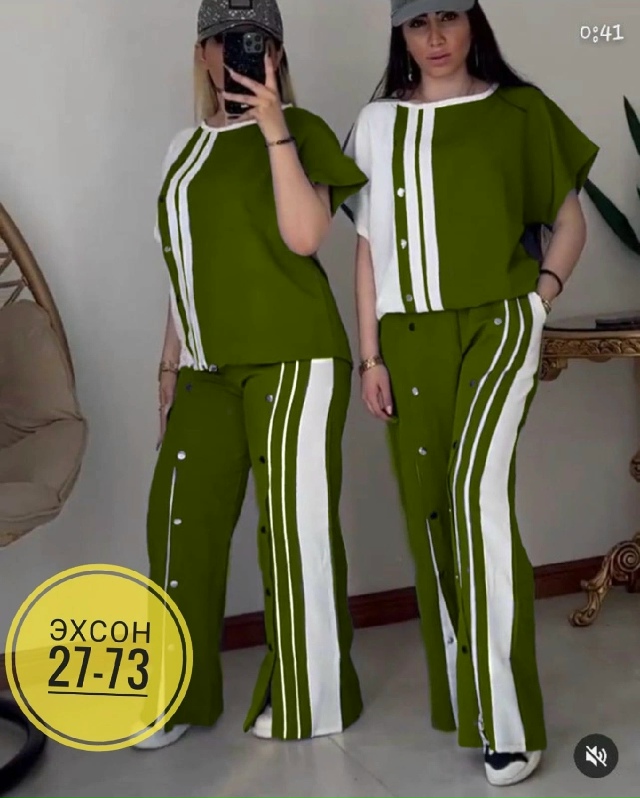 Костюм 23141524