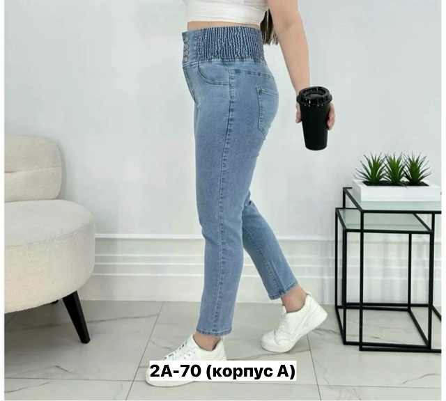 Джинсы 23141444