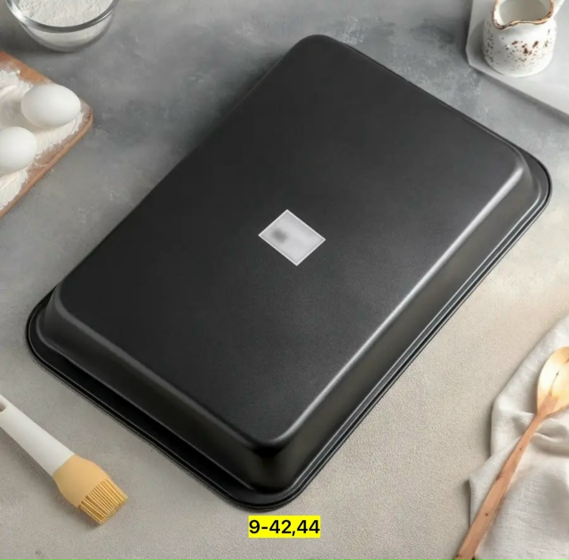 Поднос 23141665