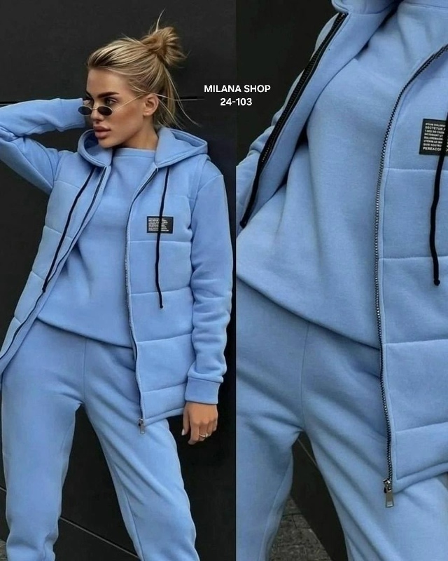 Спортивный костюм 23141723