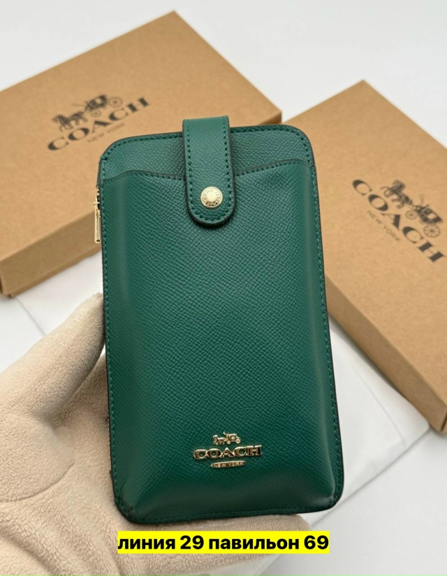 Артикул 23141629