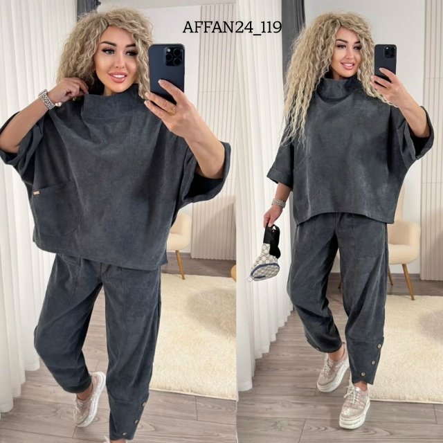 Спортивный костюм 23141913