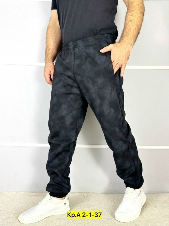 Спортивные брюки 23142422