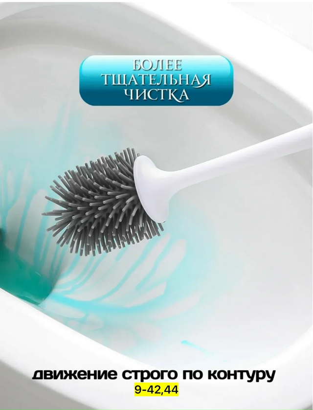 Артикул 23141478