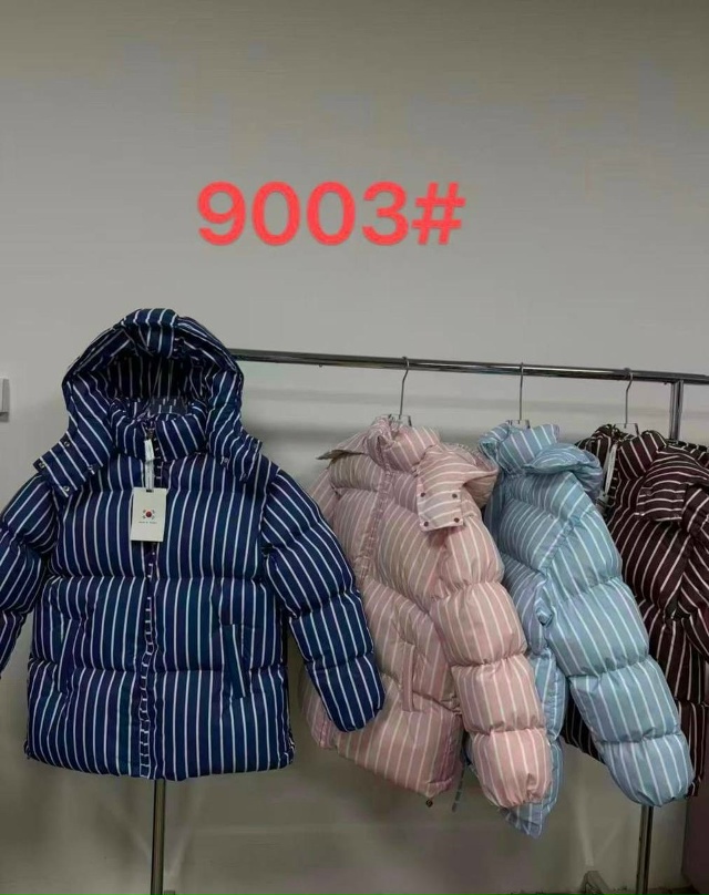 Куртка 23142193