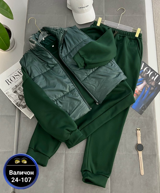 Спортивный костюм 23142573