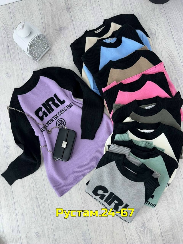 Свитер 23142683