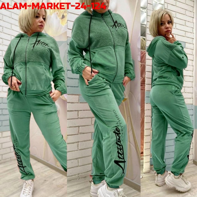 Спортивный костюм 23142598